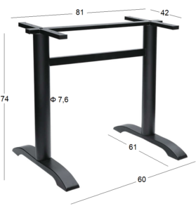 ASTOR 60Χ61Χ74εκ.ΜΑΚΡ/ΝΗ ΒΑΣΗ ΜΑΝΤΕΜΙ ΜΕ ΡΕΓ/ΡΟΥΣ